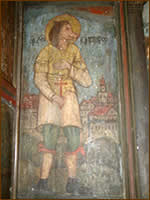 Sf. Hristofor cu cap de caine